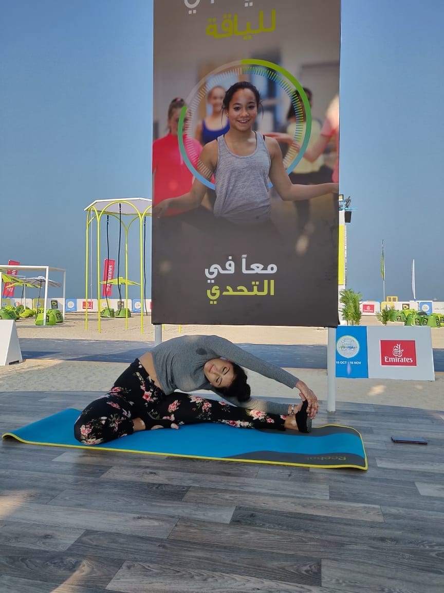 Yoga / Pilates / Functional Training Coach gallery